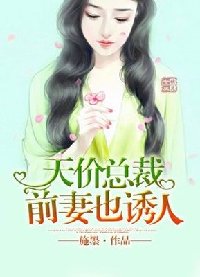 菲律宾菲佣介绍，以及菲佣如何去中国